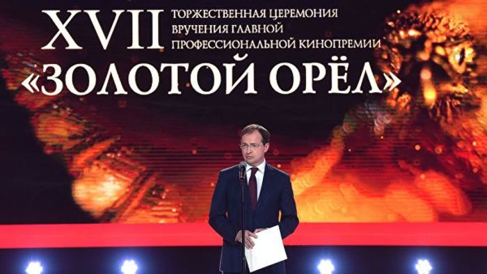 В Москве вручают премии "Золотой орел"