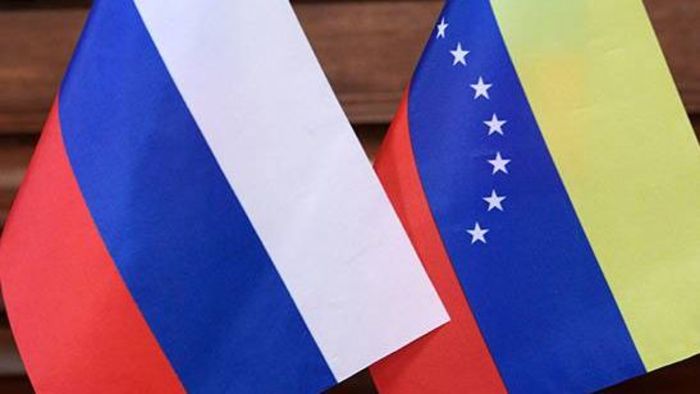 Венесуэла завтра получит 300 т гумпомощи из России