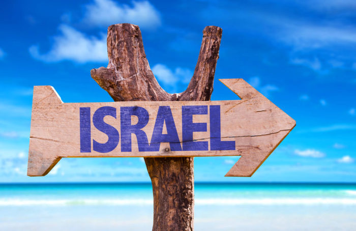 Российские туристы стали активнее посещать Израиль