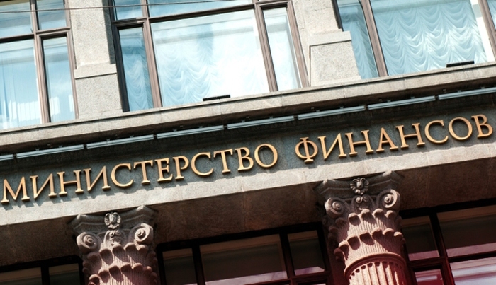 Неиспользованные 103 млрд рублей перейдут в Резервный фонд правительства России