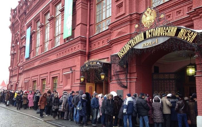 Неделю в месяц московские музеи будут работать бесплатно