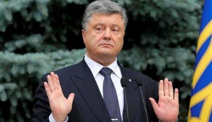 Украина разорвала договор с Россией о дружбе и сотрудничестве