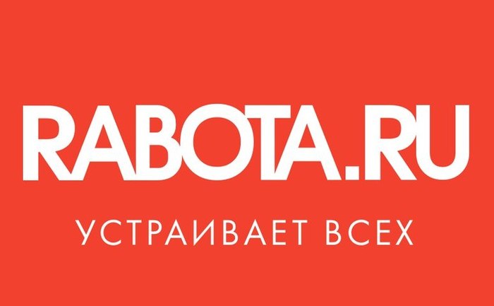 Сбербанк покупает Rabota.ru