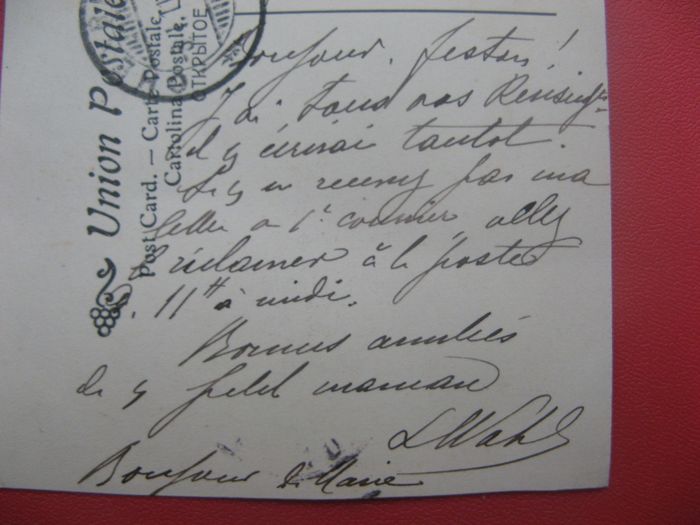 Письма Наполеона Жозефине проданы за €500 тыс