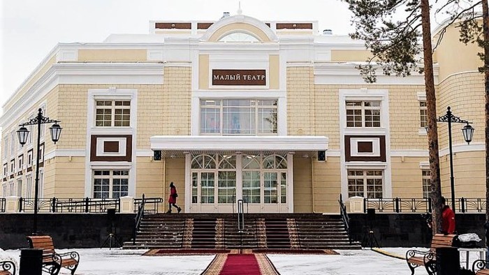 Малый театр в Когалыме примет первые гастроли