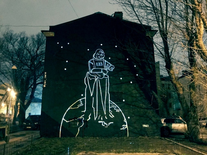 Граффити в честь Валентины Терешковой появилось в Петербурге