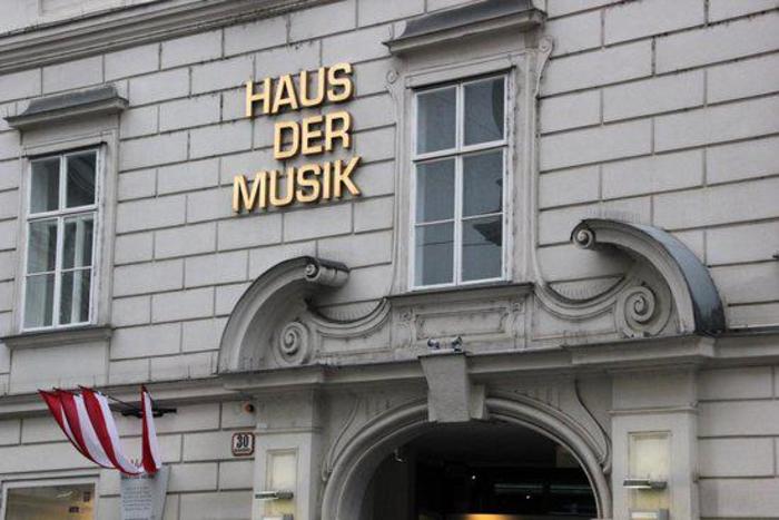 В Австрии появится Академия петербургского Дома музыки