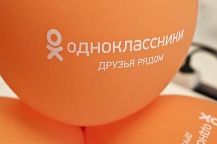 Соцсеть "Одноклассники" поддержит фестиваль "Другой Эфир"