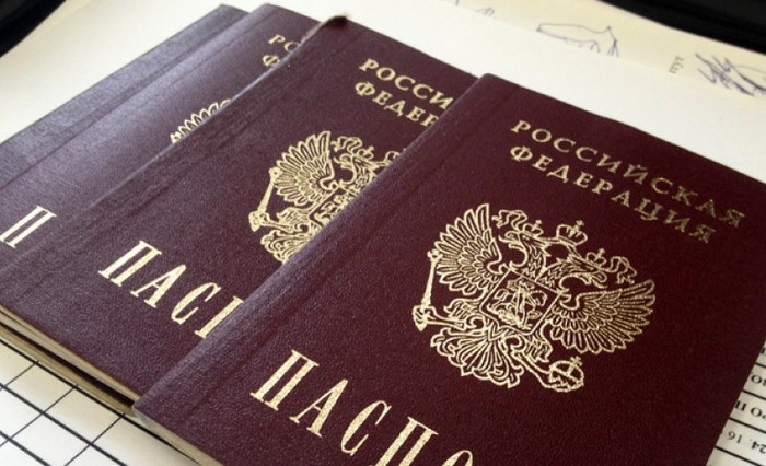 Российское гражданство хотят получить 4,6 тыс жителей ДНР