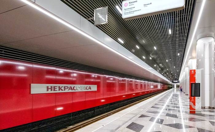 Открылся первый участок Некрасовской линии метро в Москве