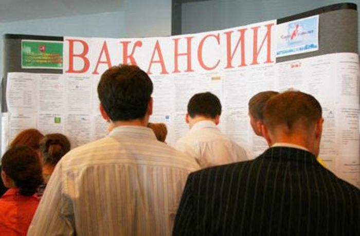 За неделю число безработных в России увеличилось до 772 тыс