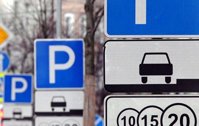 Бесплатная парковка порадует автомобилистов 12 июня в Москве