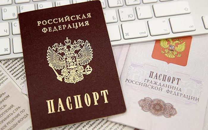 Первые заявления по получение гражданства РФ подали бывшие крымчане