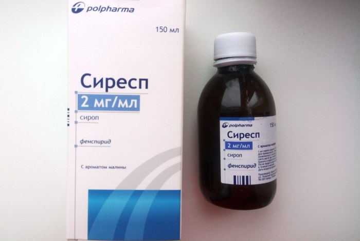  Лекарство от кашля "Сиресп" изымают из аптек России