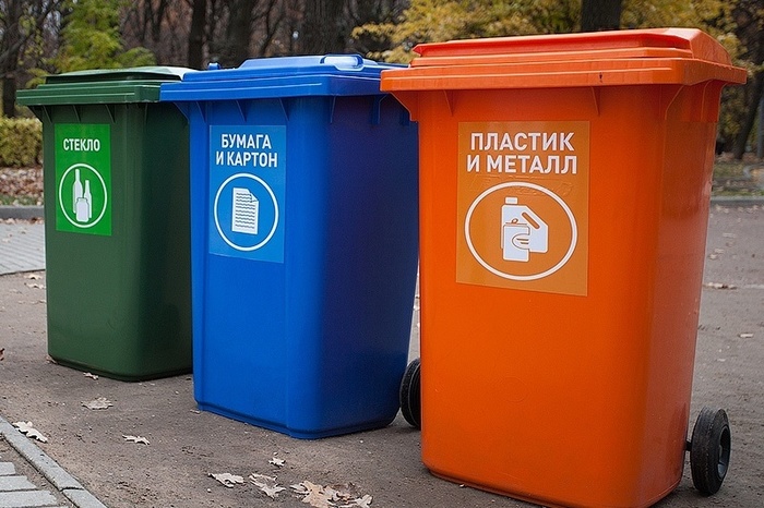 Раздельный сбор мусора в Москве начнется 1 января