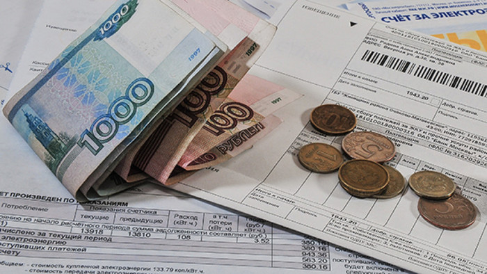 В России могут ввести единый платеж за ЖКУ 
