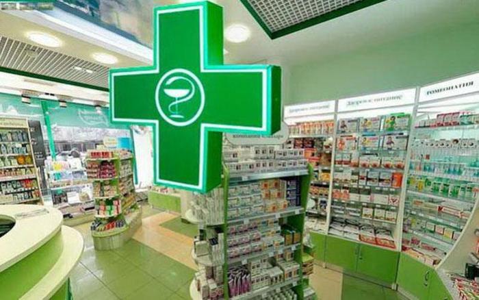 Продажи медикаментов в России падают из-за дороговизны
