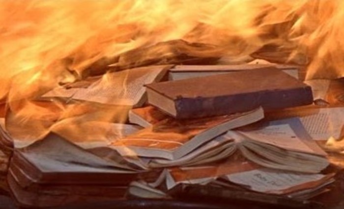 Пожар случился в Госархиве литературы в Москве