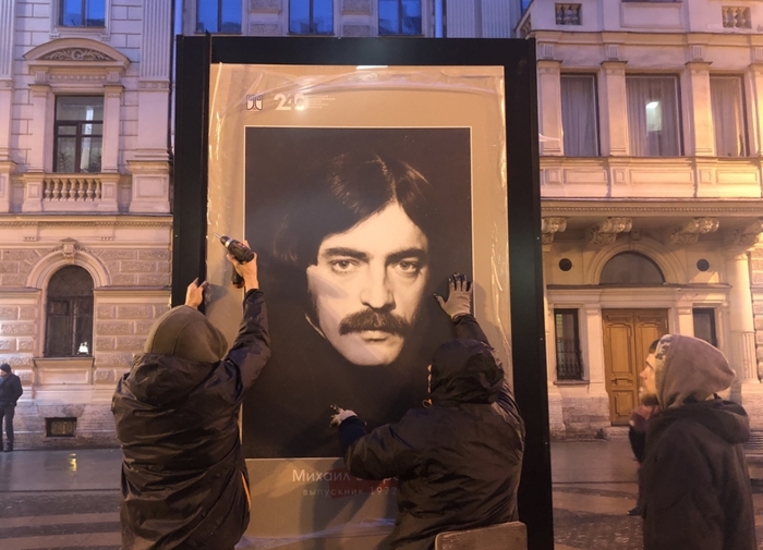 Фотовыставка в честь юбилея самого старого театрального вуза России открылась в Петербурге