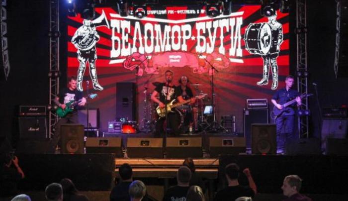 В Архангельске стартовал рок-фестиваль "Беломор-Буги"