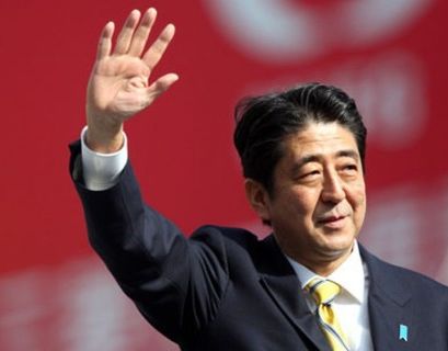 Япония готовится конкурировать с Китаем в Центральной Азии