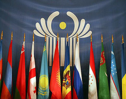 В Душанбе заседает Совет глав правительств СНГ