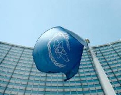 МАГАТЭ будет нужно €9,2 млн ежегодно для проверок иранского атома