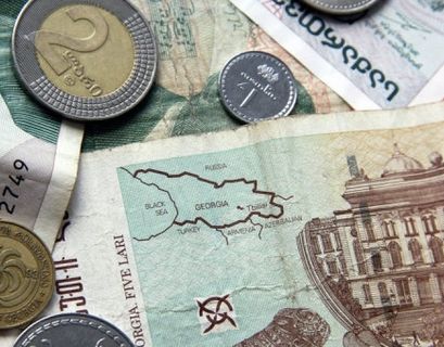 Нацбанк Грузии поднял ставку рефинансирования до 8%