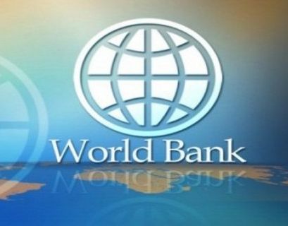 В 2016 году рынки развивающихся стран постигнет разочарование – World Bank