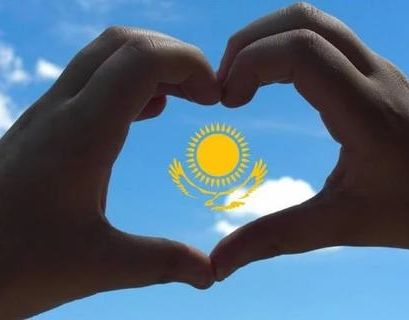 Казахстан празднует 24-летие независимости