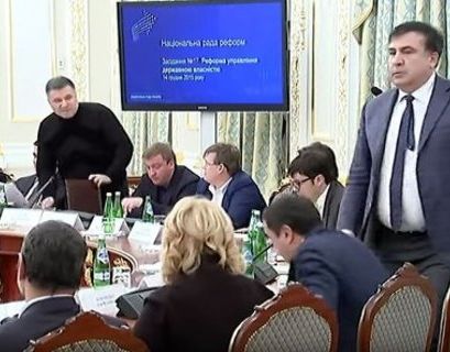 Путин: Аваков и Саакашвили устроили трагикомедию