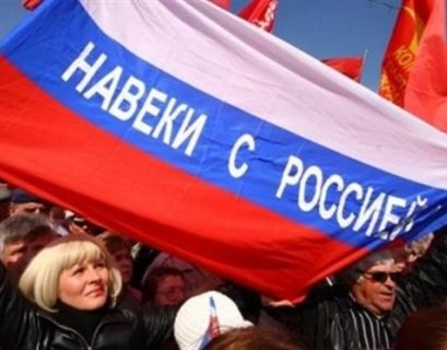 Крымчане вновь выбрали Россию