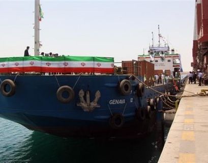 Тегеран готовится к морским грузоперевозкам в Америку - СМИ