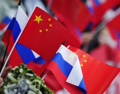 Вместе экономики РФ и КНР cмогут преодолеть кризис