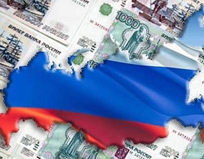 Российской экономике необходимы перемены – эксперты