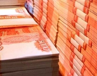 Резервный фонд России уменьшился на треть