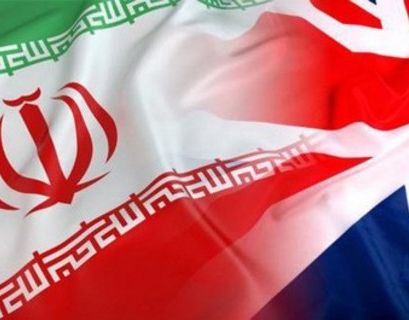 Иран и Великобритания начнут выдавать визы в течение нескольких недель