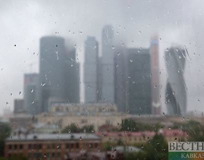 На выходных в Москве будет прохладно, но без существенных осадков