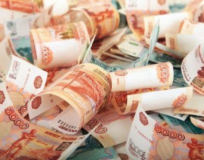 Российским регионам выделят 20 млрд рублей грантов