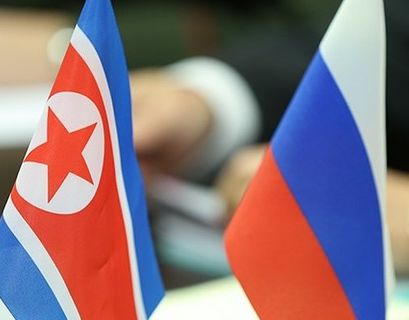 Пхеньян заинтересован в расширении сотрудничества с Москвой