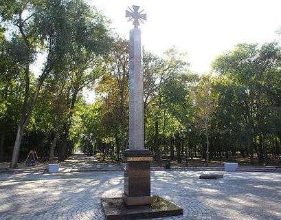 В Ростове-на-Дону открылся первый в России монумент защитникам Донбасса