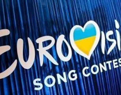 После украинского "Евровидения" аудиторы недосчитались полумиллиарда гривен