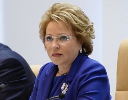 Валентина Матвиенко встретится с генсеком Совета Европы