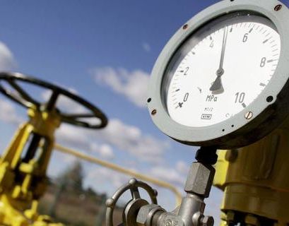 Украина возобновит закупки российского газа, если … 