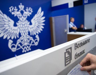 "Почта России" будет отправлять телеграммы в online-режиме