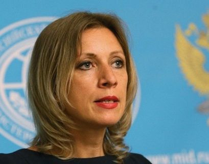 Мария Захарова: Россия готовит подачу иска по дипобъектам в США