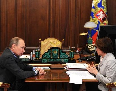 Набиуллина расскажет Путину о результатах заседания ЦБ РФ 