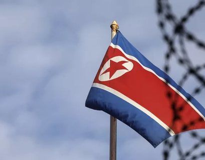 Южная Корея ввела санкции против сотрудников северокорейских банков в России