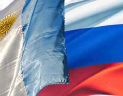 Россия и Аргентина могут выйти на товарооборот в $1 млрд