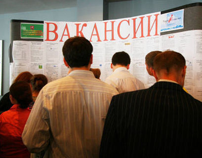 В России стало больше безработных
